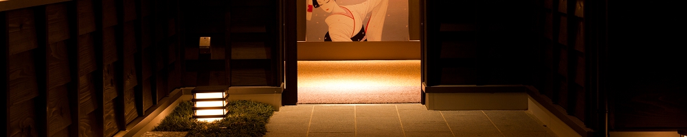 桜の馬場 城彩苑 櫻道-1.jpg